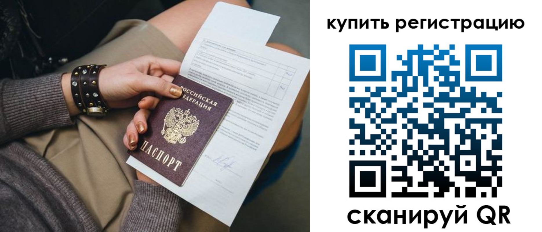 форма 3 в Боровске